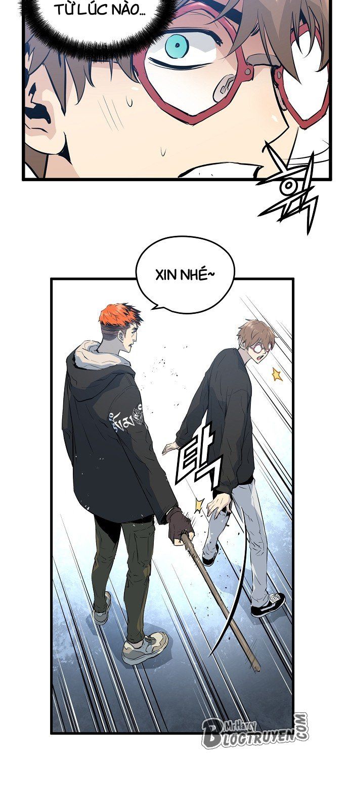 Nanyak Chapter 16 - Trang 2