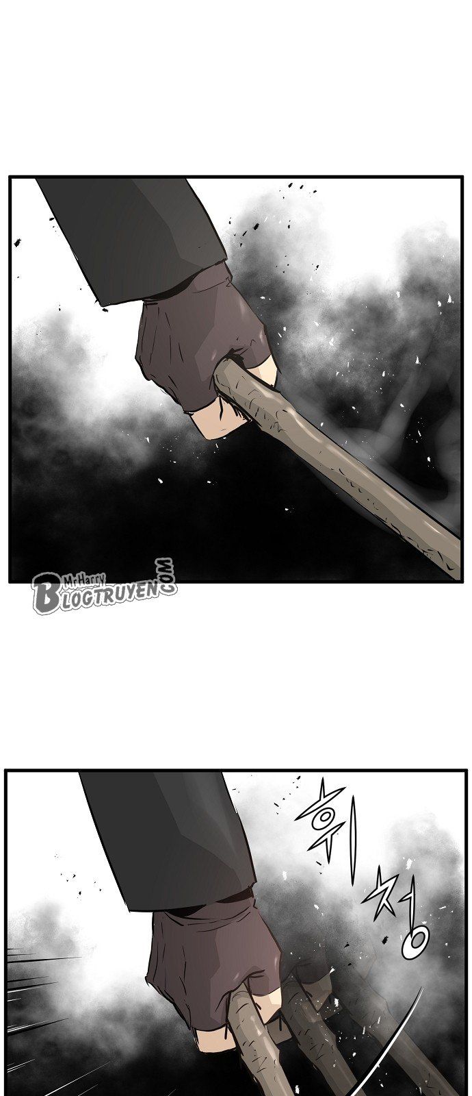 Nanyak Chapter 16 - Trang 2