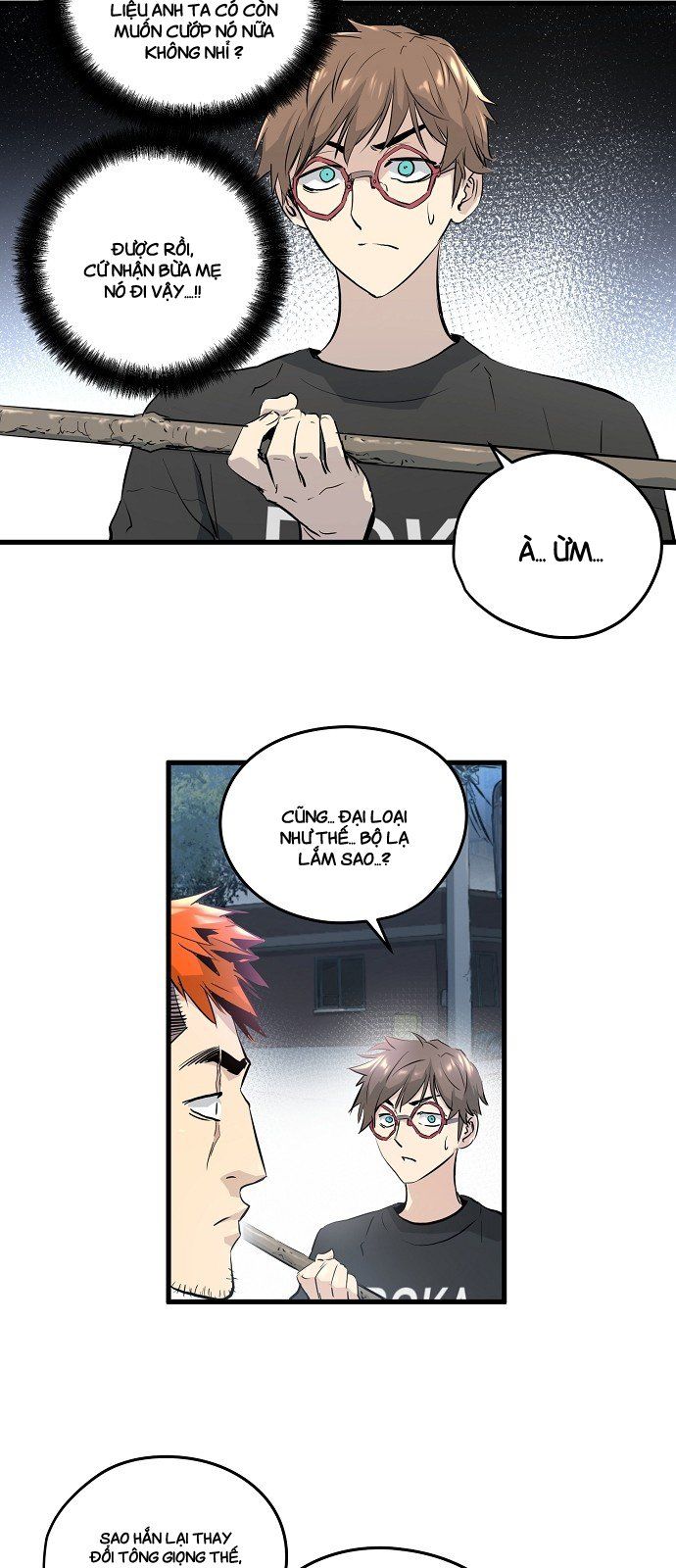 Nanyak Chapter 16 - Trang 2