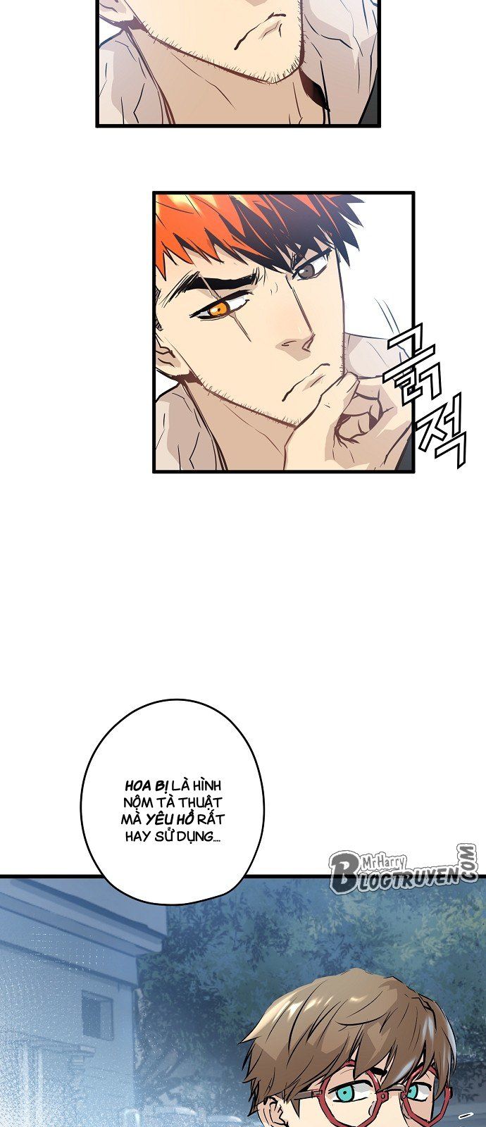 Nanyak Chapter 16 - Trang 2