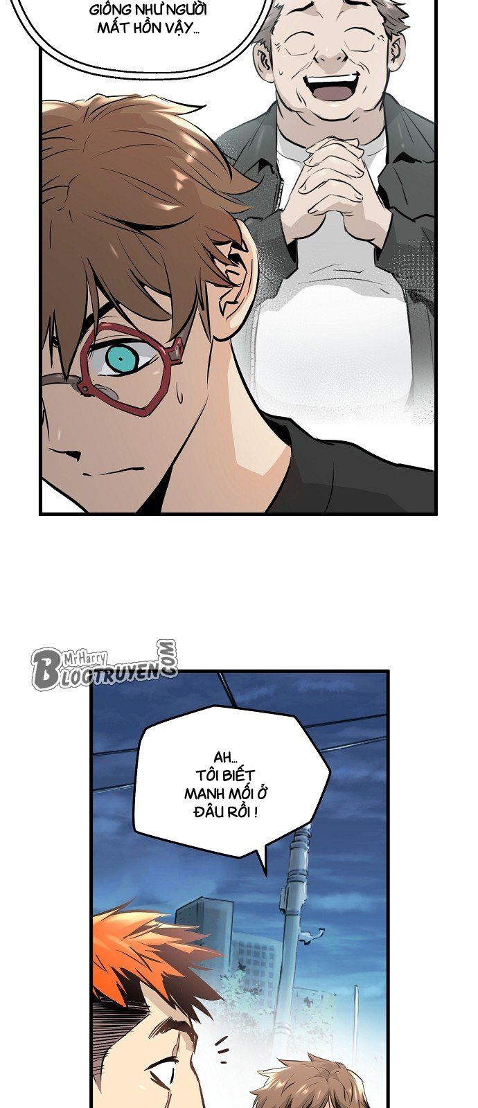 Nanyak Chapter 16 - Trang 2