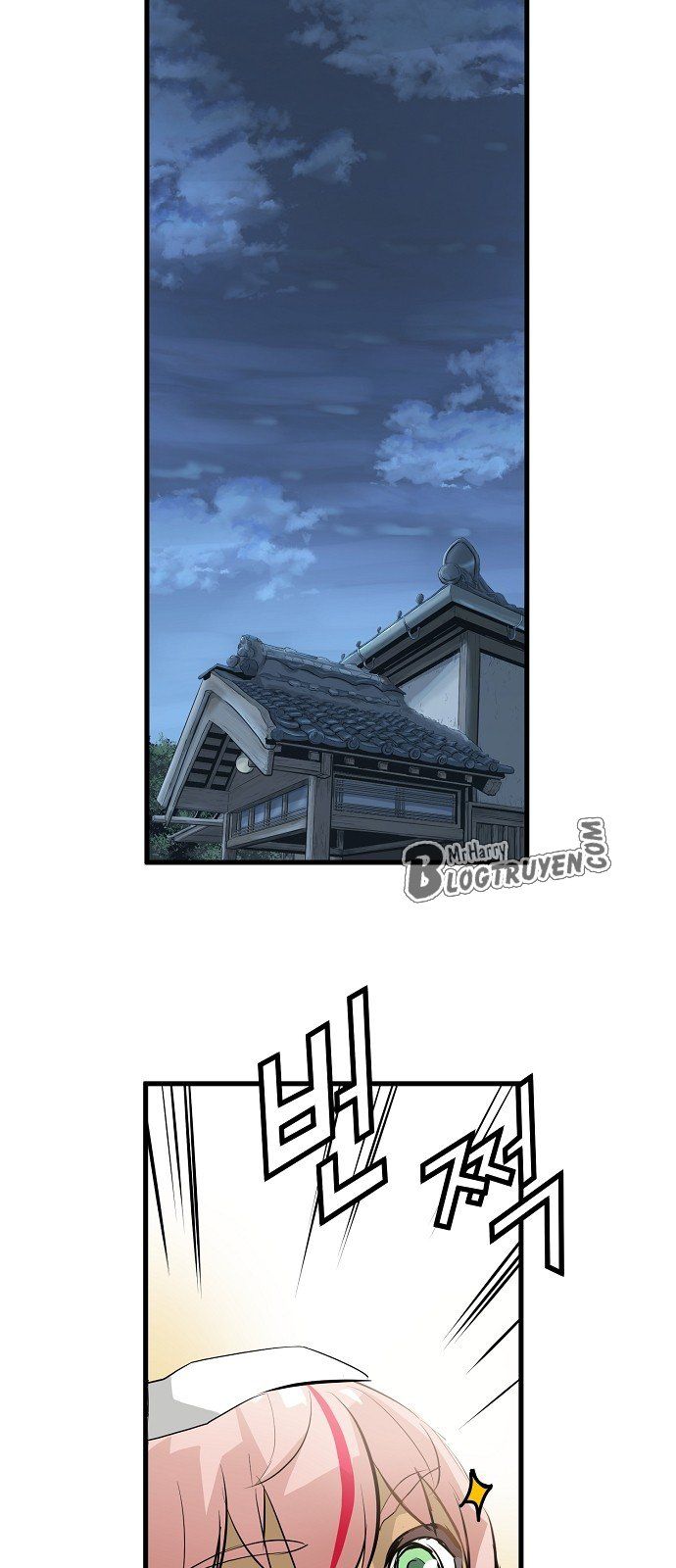 Nanyak Chapter 16 - Trang 2