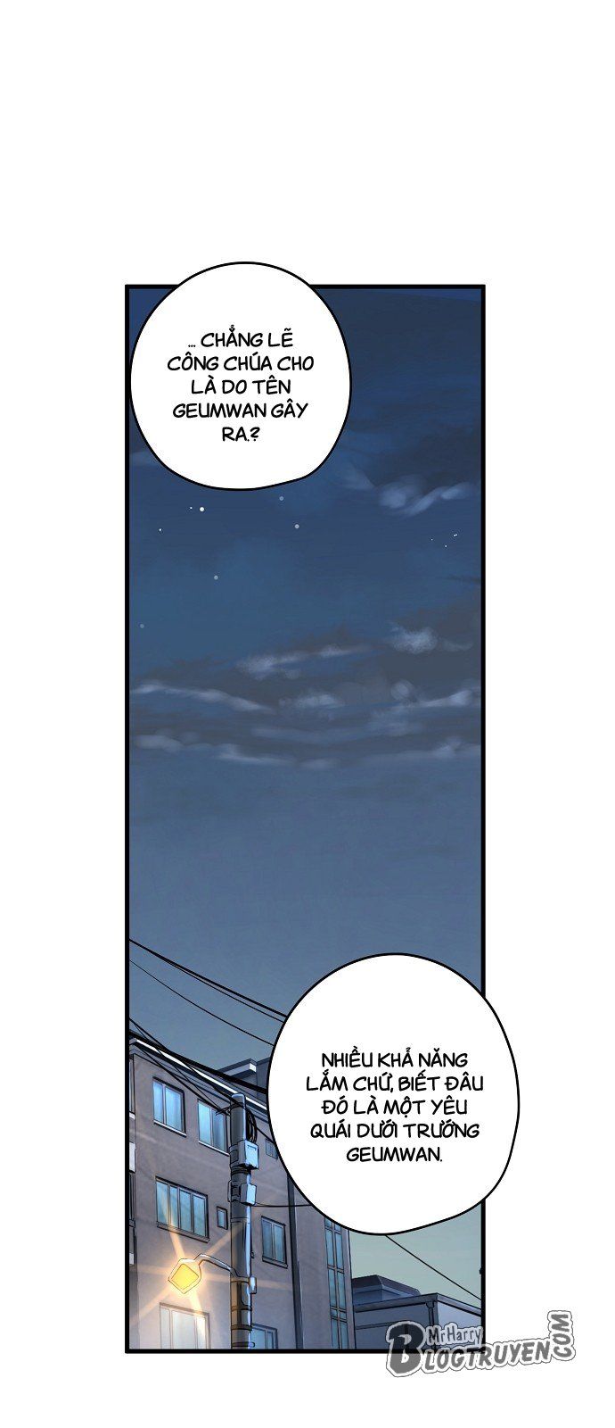 Nanyak Chapter 16 - Trang 2