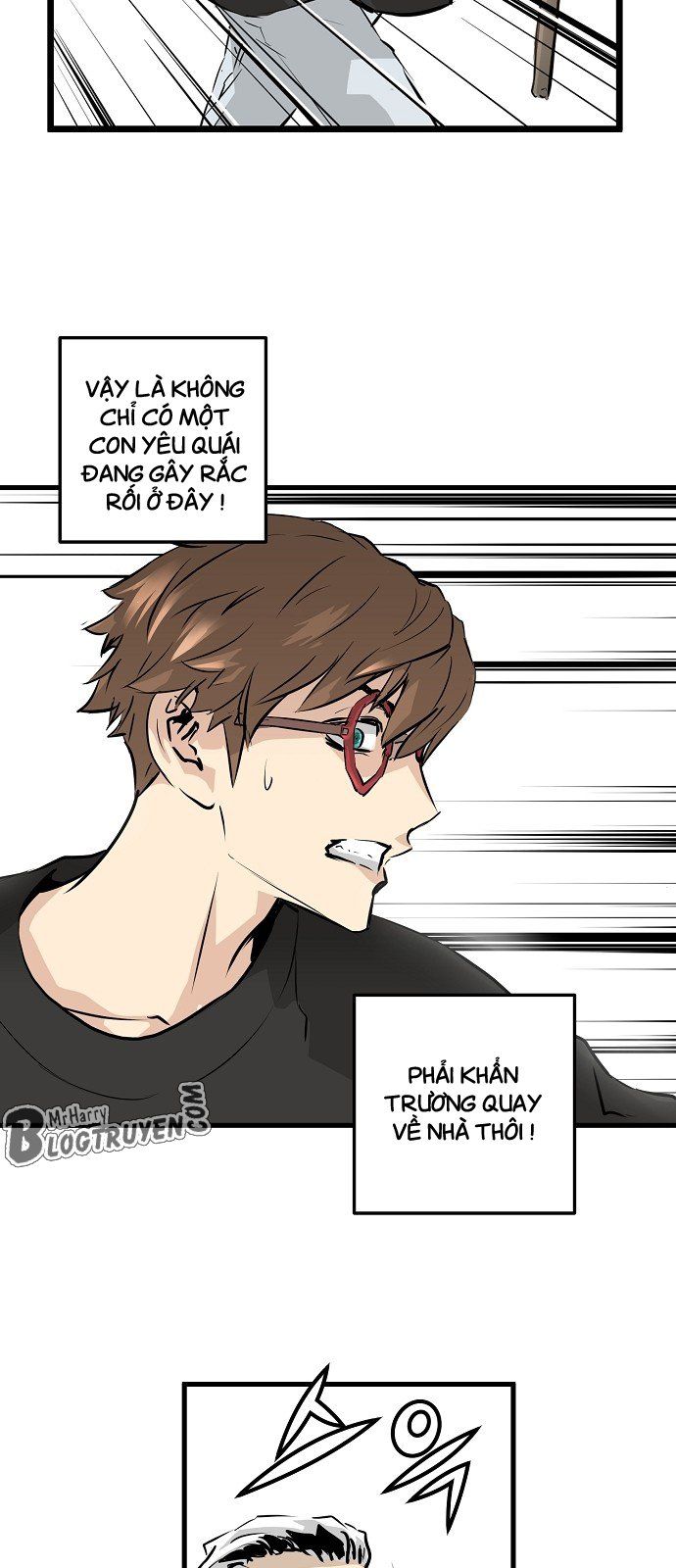 Nanyak Chapter 14 - Trang 2