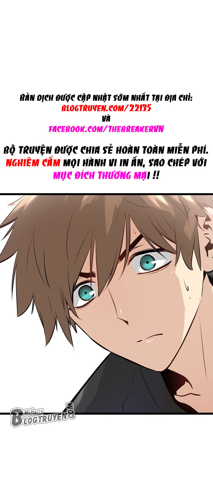 Nanyak Chapter 12 - Trang 2