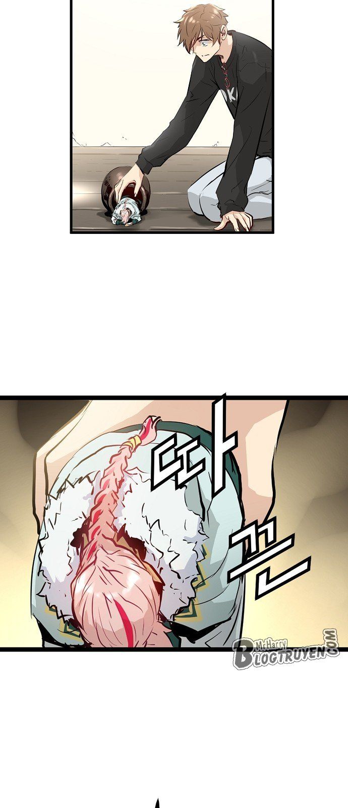 Nanyak Chapter 12 - Trang 2