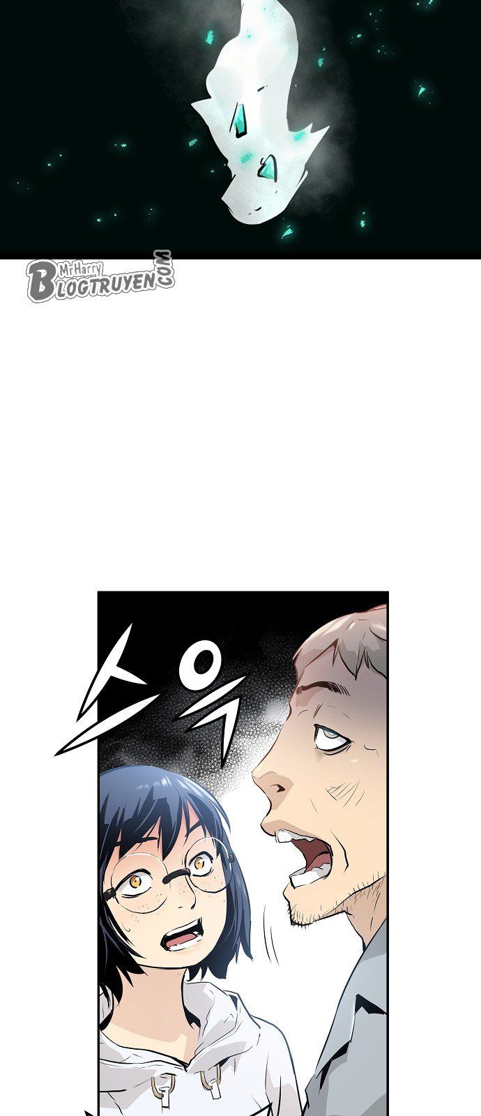 Nanyak Chapter 12 - Trang 2