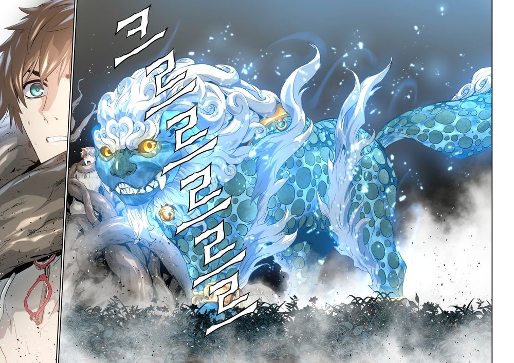 Nanyak Chapter 8 - Trang 2