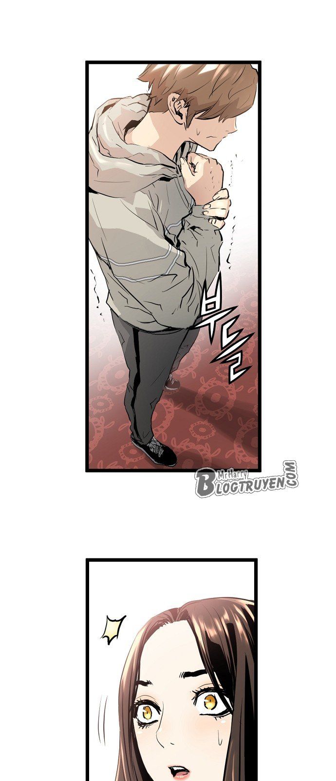 Nanyak Chapter 6 - Trang 2