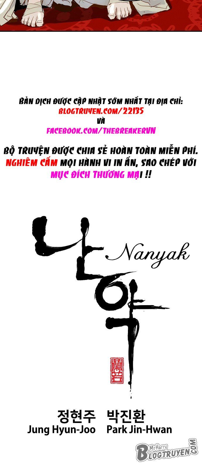 Nanyak Chapter 5 - Trang 2