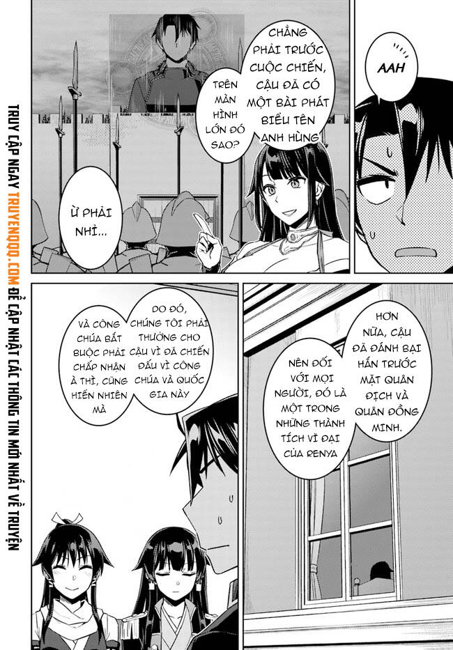 Nidoume No Jinsei Chapter 49.6 - Trang 2