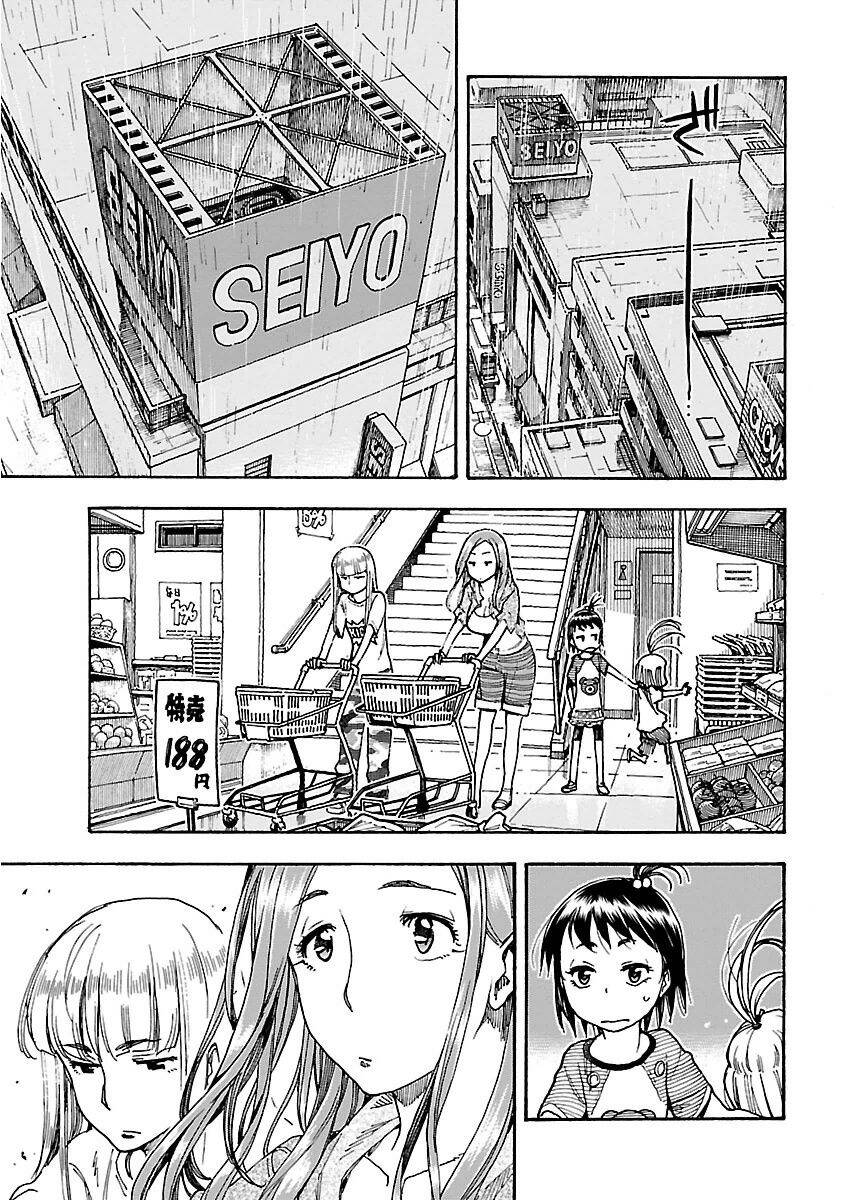 Okusan Chapter 57 - Trang 2