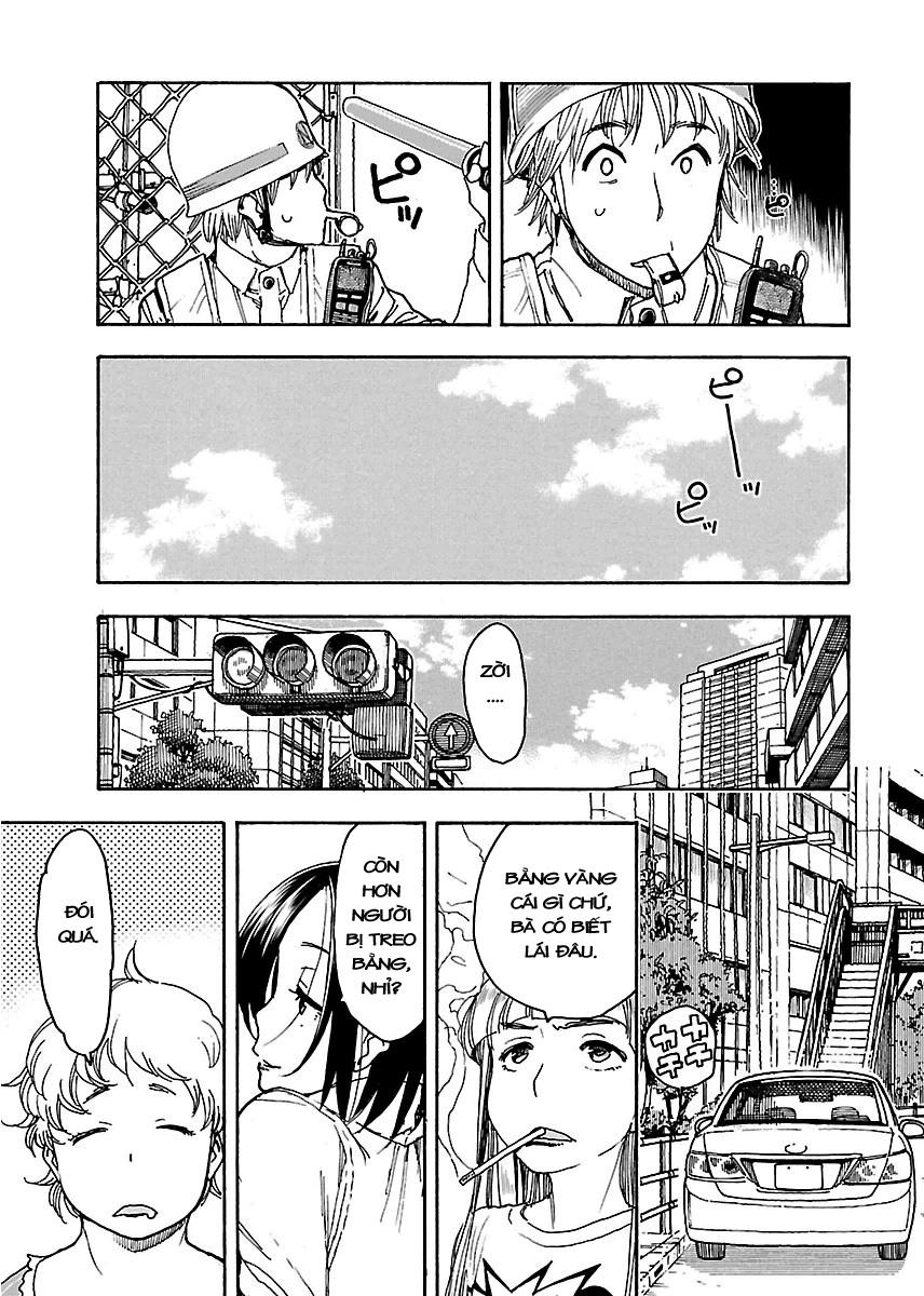 Okusan Chapter 52 - Trang 2