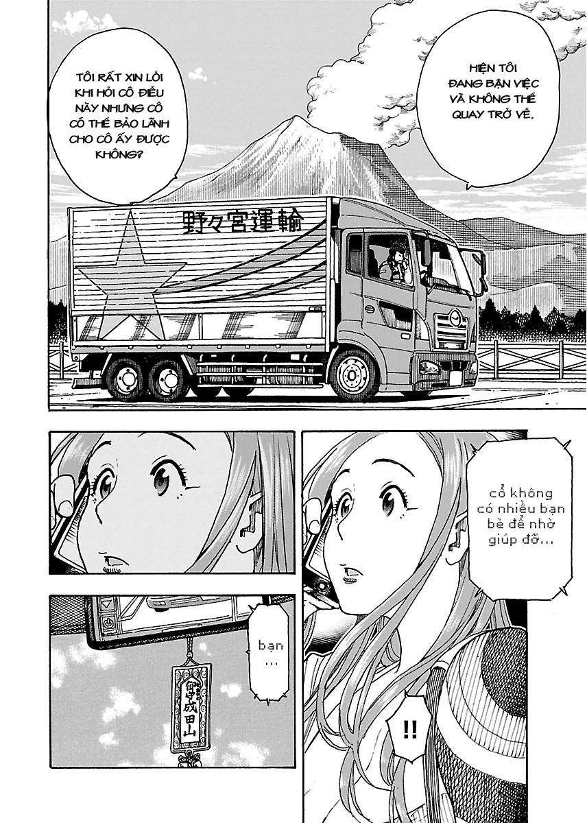 Okusan Chapter 50 - Trang 2