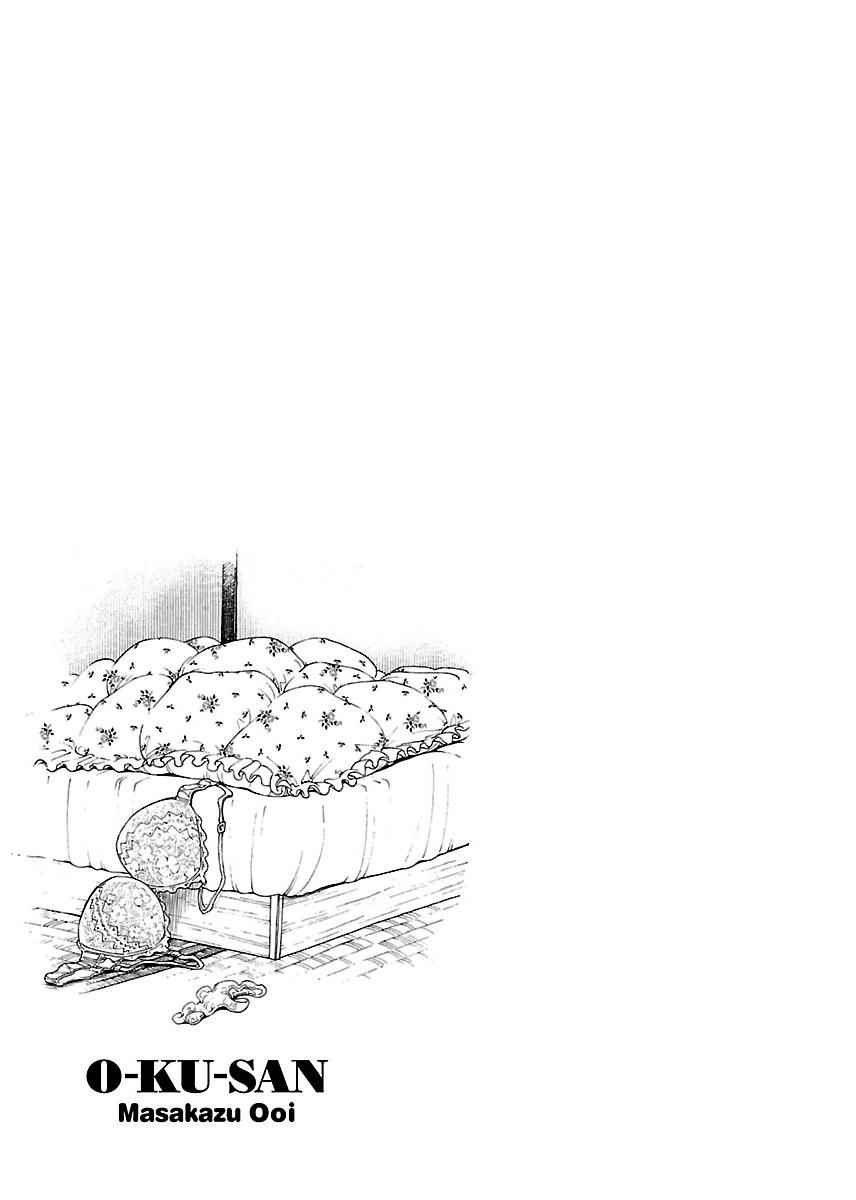 Okusan Chapter 50 - Trang 2