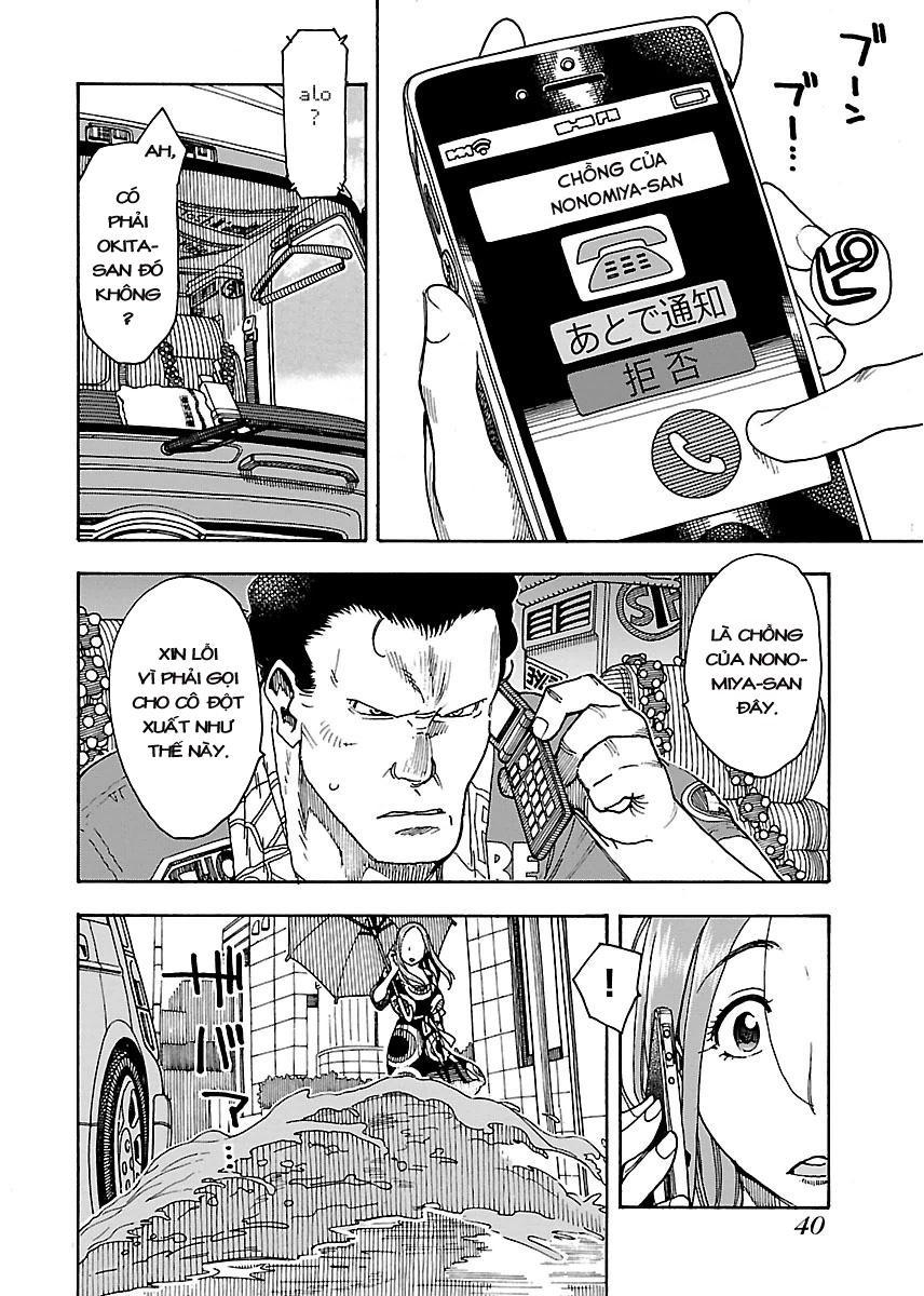 Okusan Chapter 50 - Trang 2