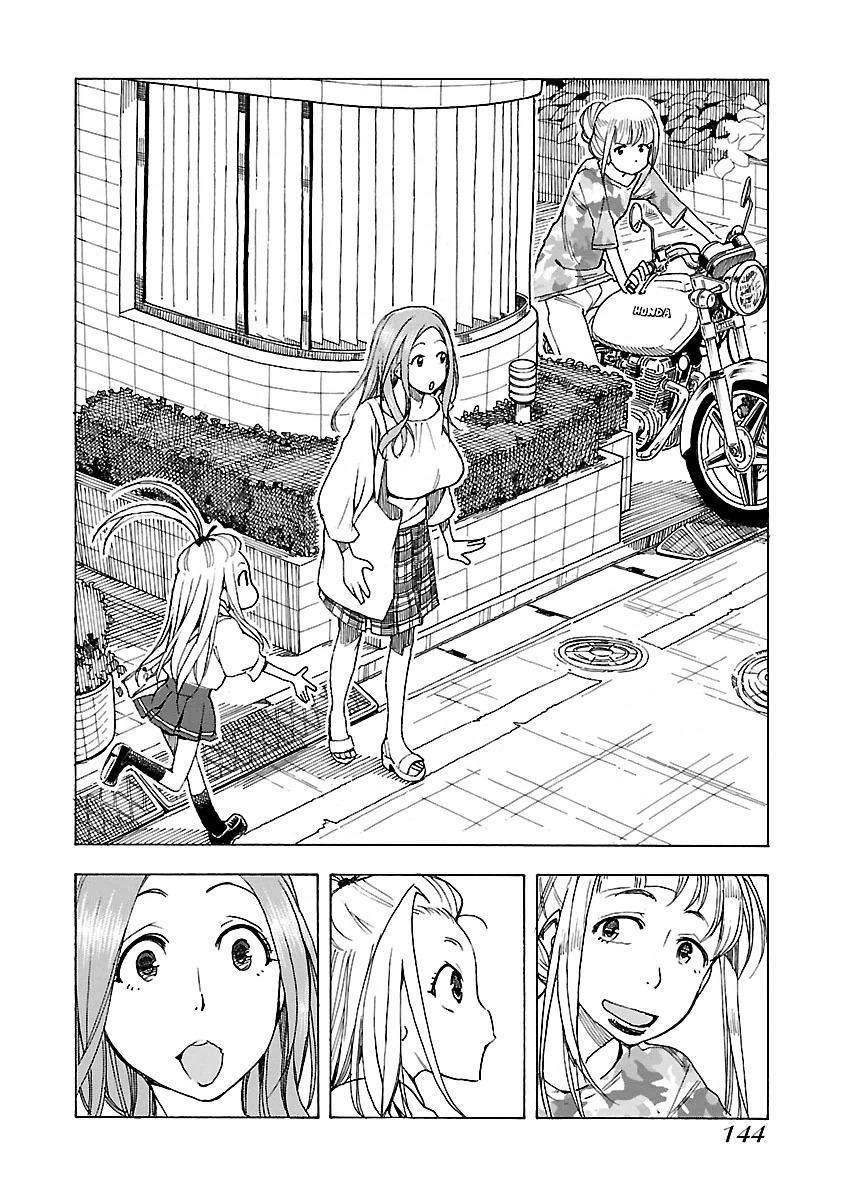 Okusan Chapter 41 - Trang 2