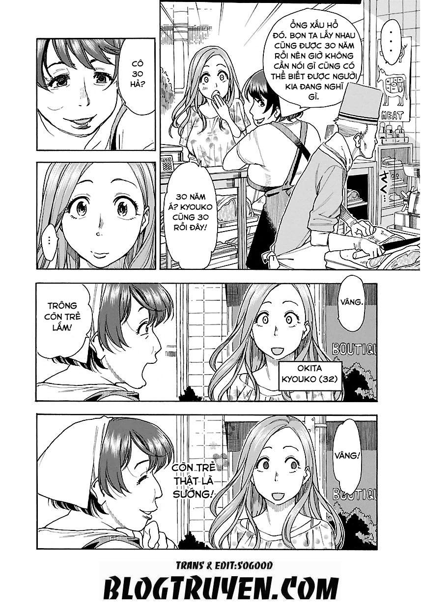 Okusan Chapter 37 - Trang 2