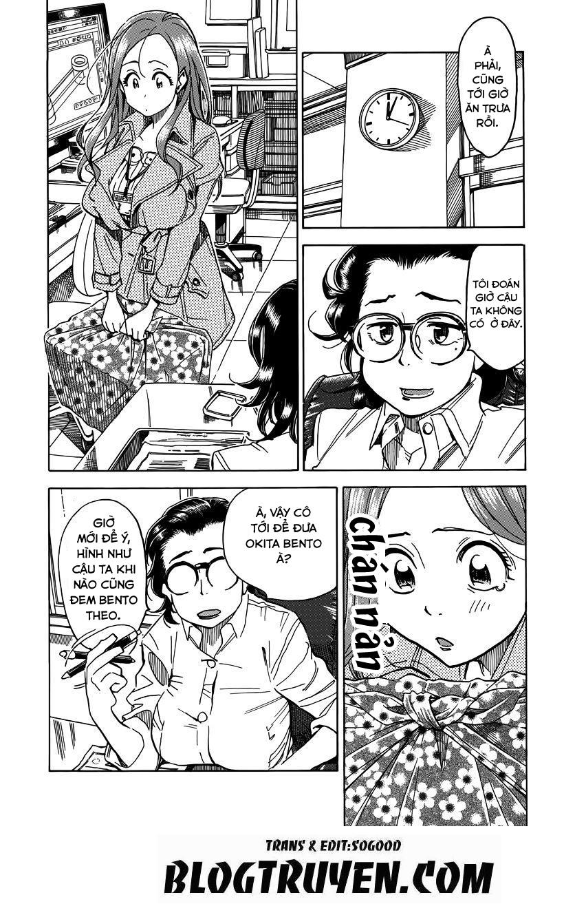 Okusan Chapter 33 - Trang 2