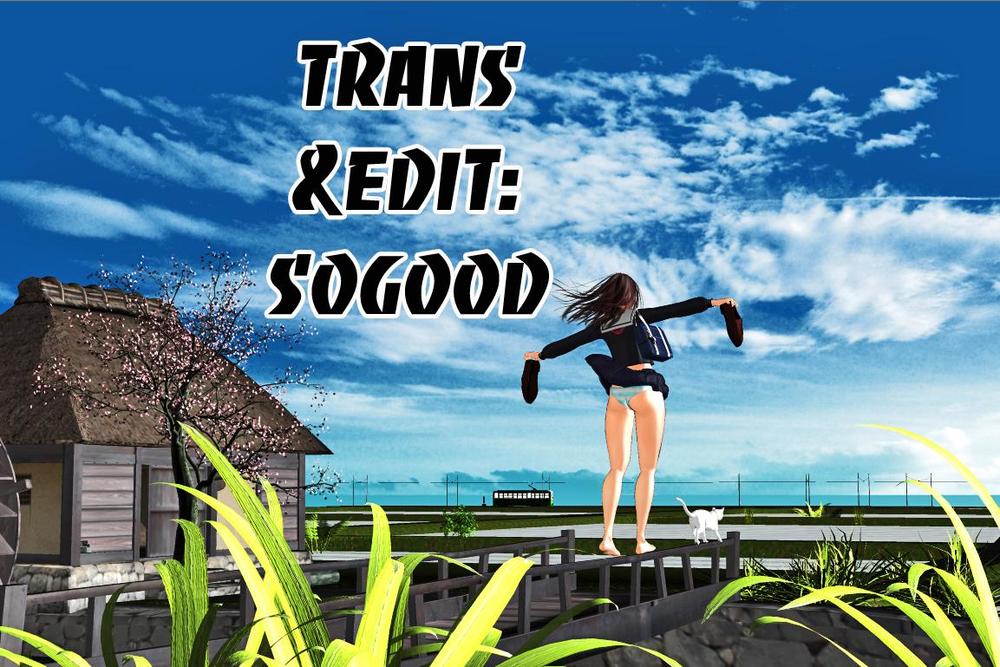 Okusan Chapter 31 - Trang 2