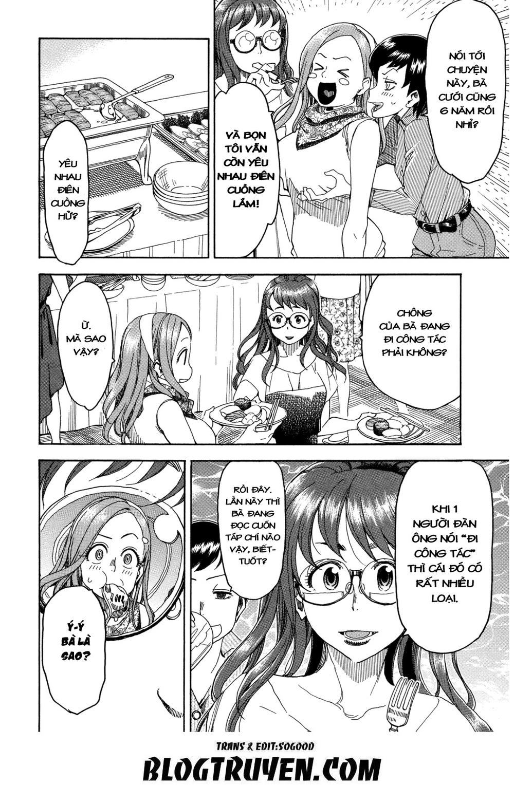 Okusan Chapter 27 - Trang 2