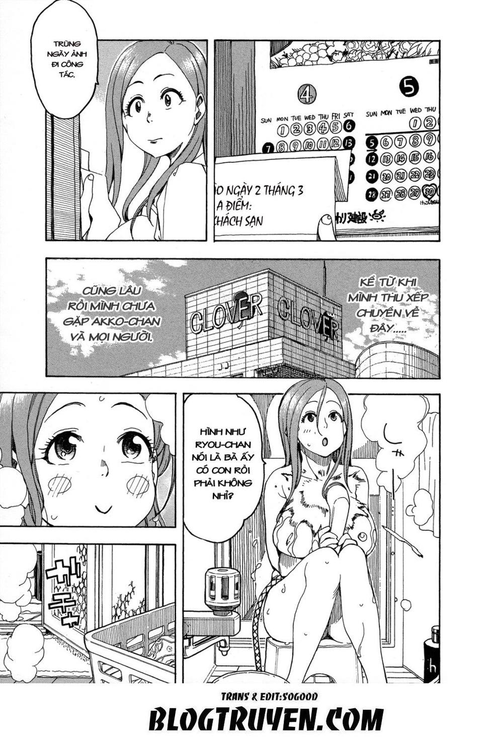 Okusan Chapter 22 - Trang 2