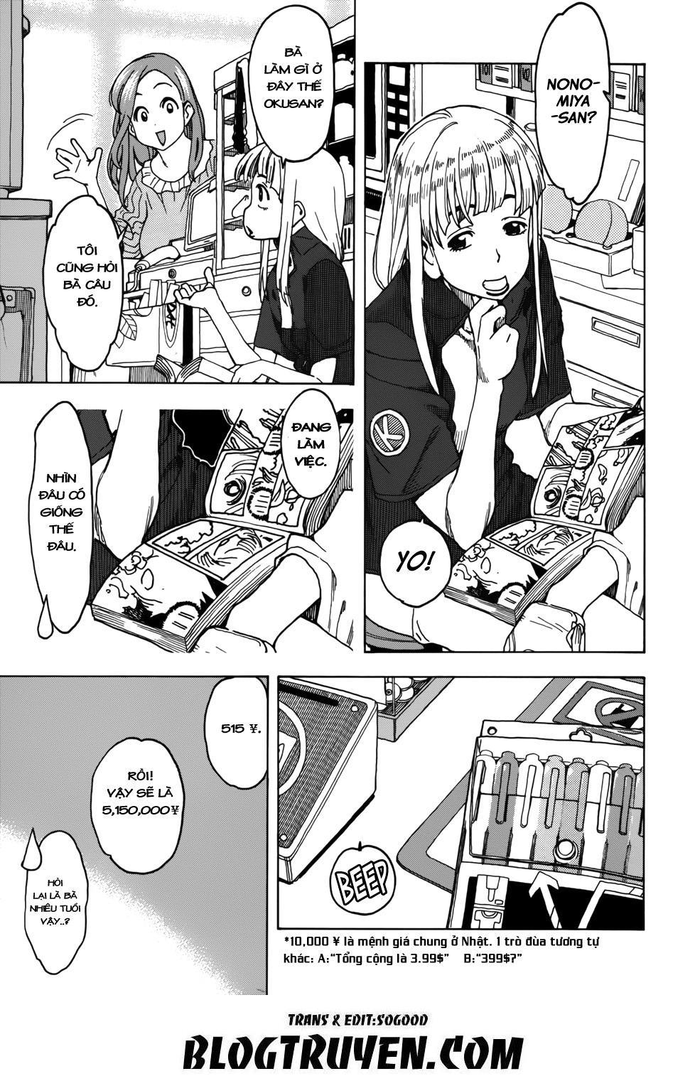 Okusan Chapter 14 - Trang 2