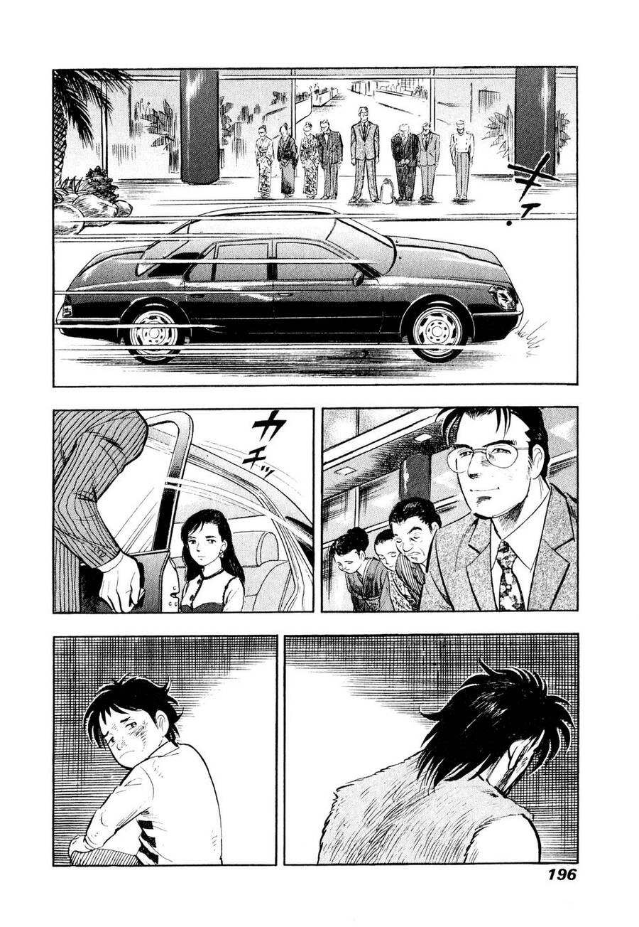 Tôi Vẫn Còn Sống… Chapter 11 - Trang 2