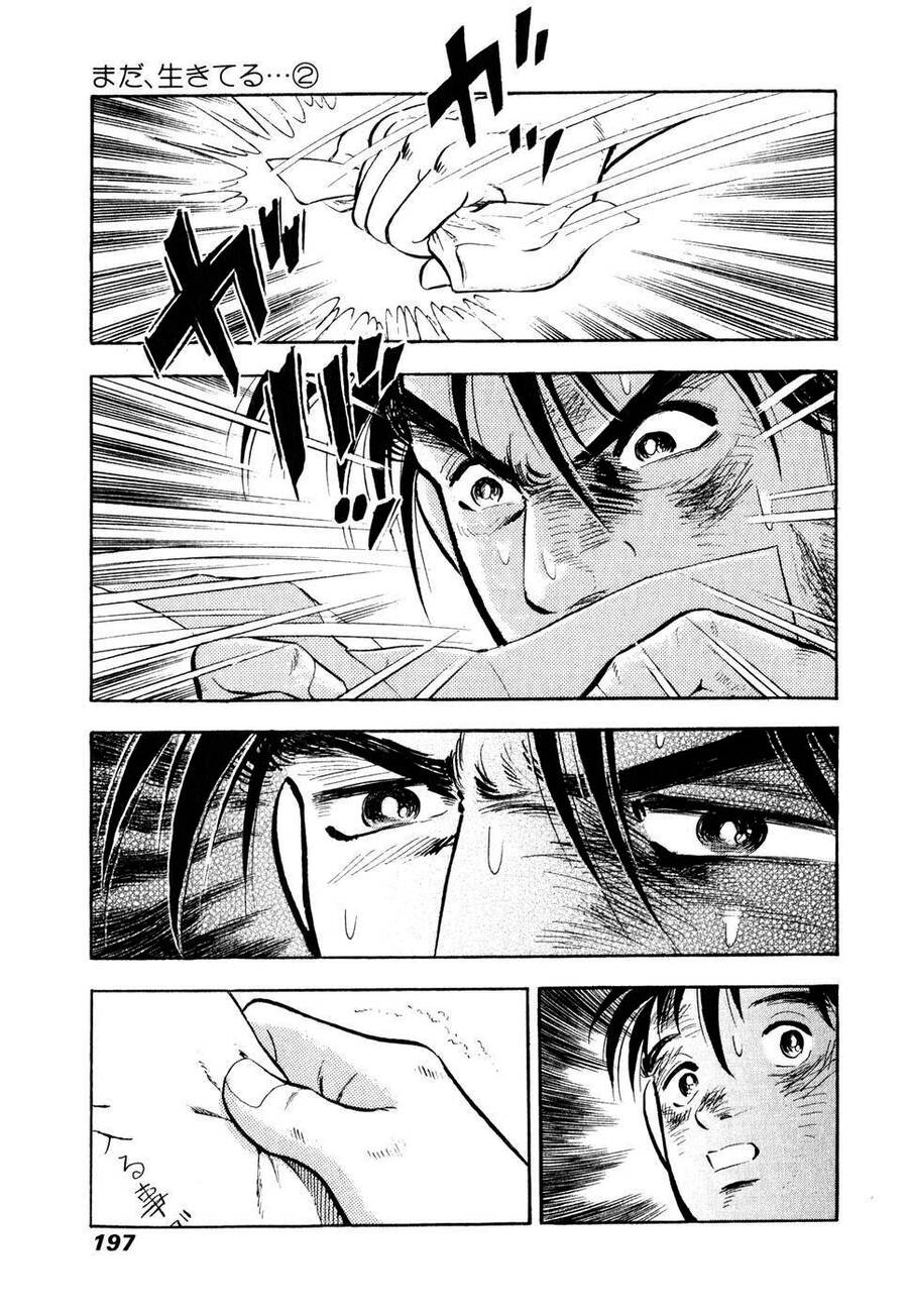 Tôi Vẫn Còn Sống… Chapter 11 - Trang 2