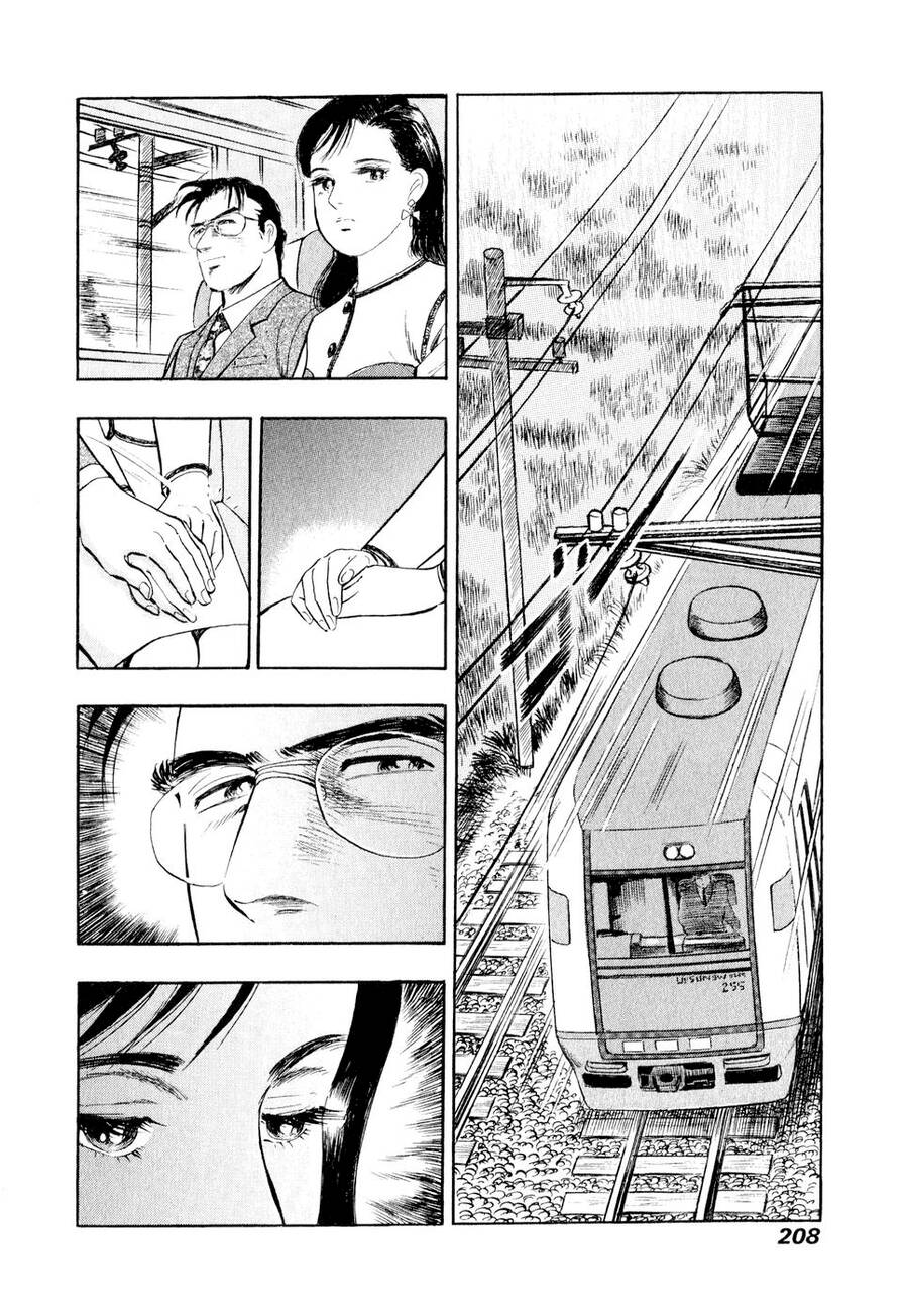 Tôi Vẫn Còn Sống… Chapter 11 - Trang 2