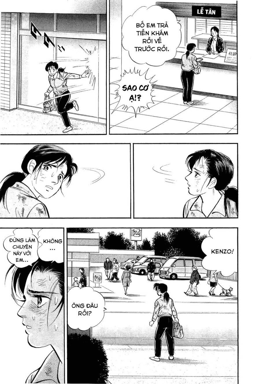 Tôi Vẫn Còn Sống… Chapter 5 - Trang 2