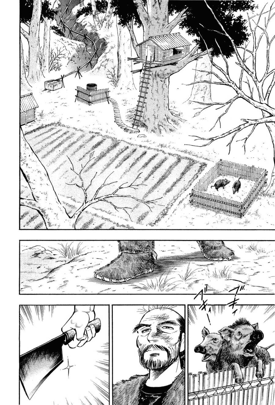 Tôi Vẫn Còn Sống… Chapter 5 - Trang 2