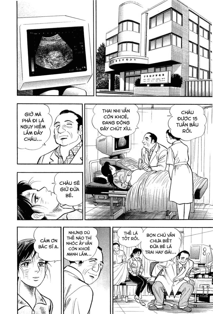 Tôi Vẫn Còn Sống… Chapter 5 - Trang 2