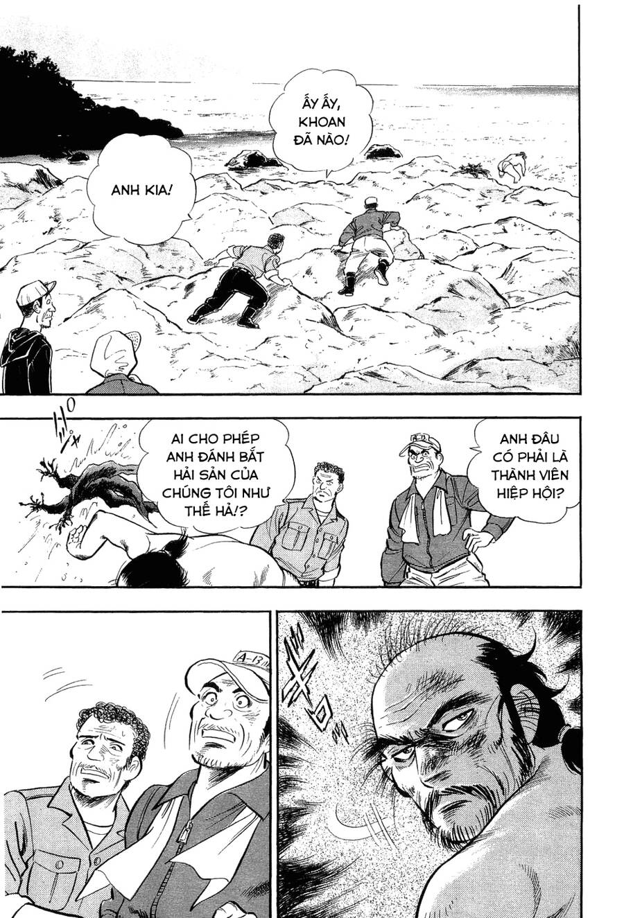 Tôi Vẫn Còn Sống… Chapter 3 - Trang 2