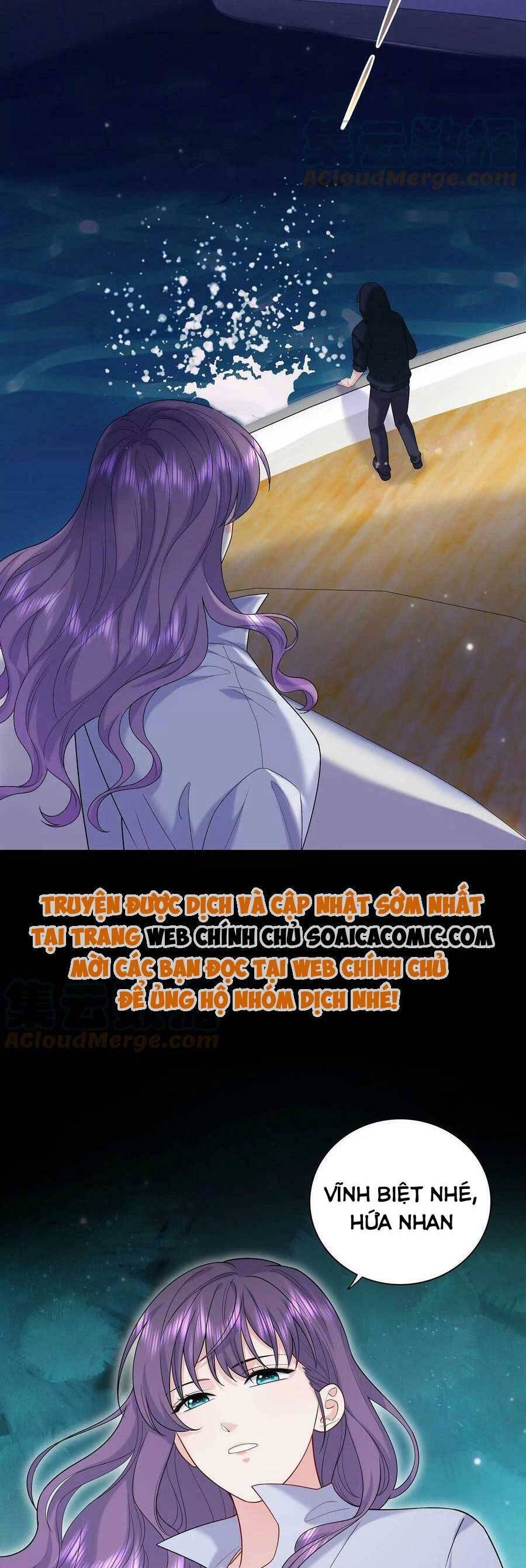 Tôi Dựa Vào Tà Ý: Nghịch Chuyển Nhân Sinh Chapter 127 - Trang 2