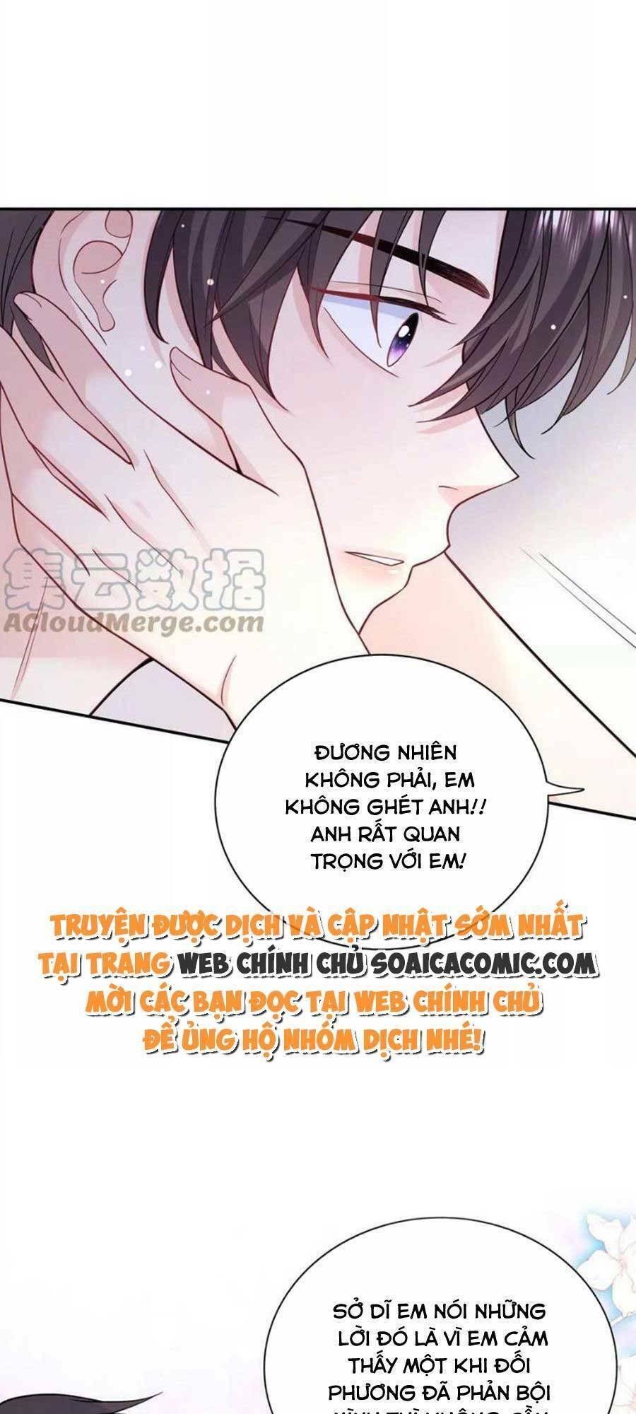 Tôi Dựa Vào Tà Ý: Nghịch Chuyển Nhân Sinh Chapter 112 - Trang 2