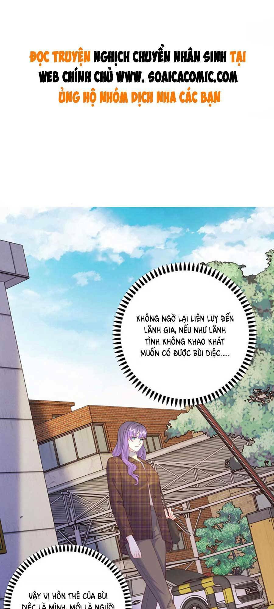 Tôi Dựa Vào Tà Ý: Nghịch Chuyển Nhân Sinh Chapter 105 - Trang 2