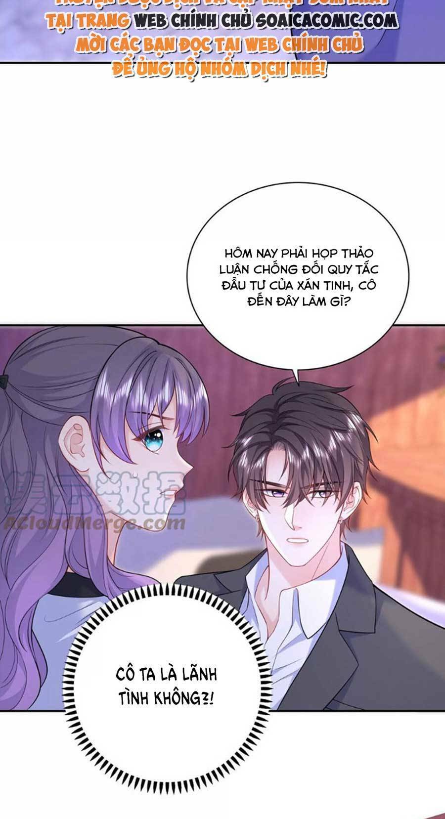 Tôi Dựa Vào Tà Ý: Nghịch Chuyển Nhân Sinh Chapter 105 - Trang 2