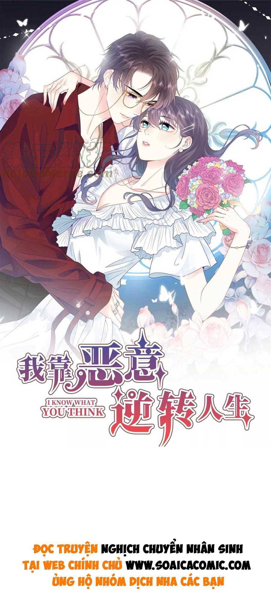 Tôi Dựa Vào Tà Ý: Nghịch Chuyển Nhân Sinh Chapter 100 - Trang 2