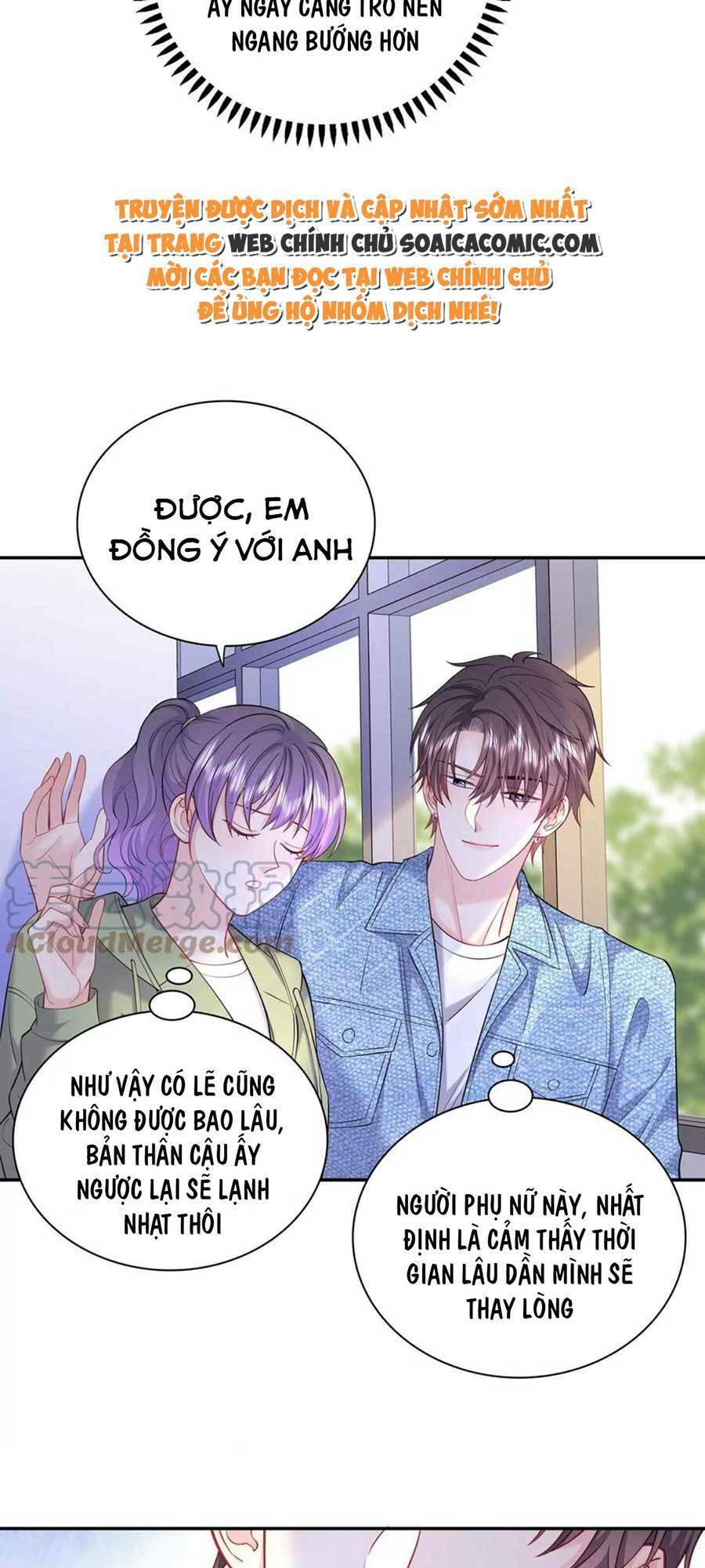 Tôi Dựa Vào Tà Ý: Nghịch Chuyển Nhân Sinh Chapter 92 - Trang 2