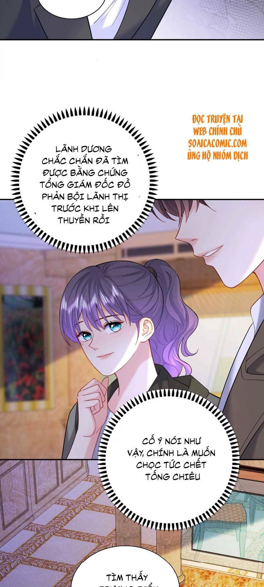 Tôi Dựa Vào Tà Ý: Nghịch Chuyển Nhân Sinh Chapter 78 - Trang 2