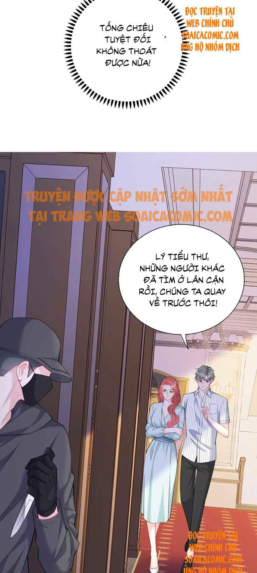 Tôi Dựa Vào Tà Ý: Nghịch Chuyển Nhân Sinh Chapter 78 - Trang 2