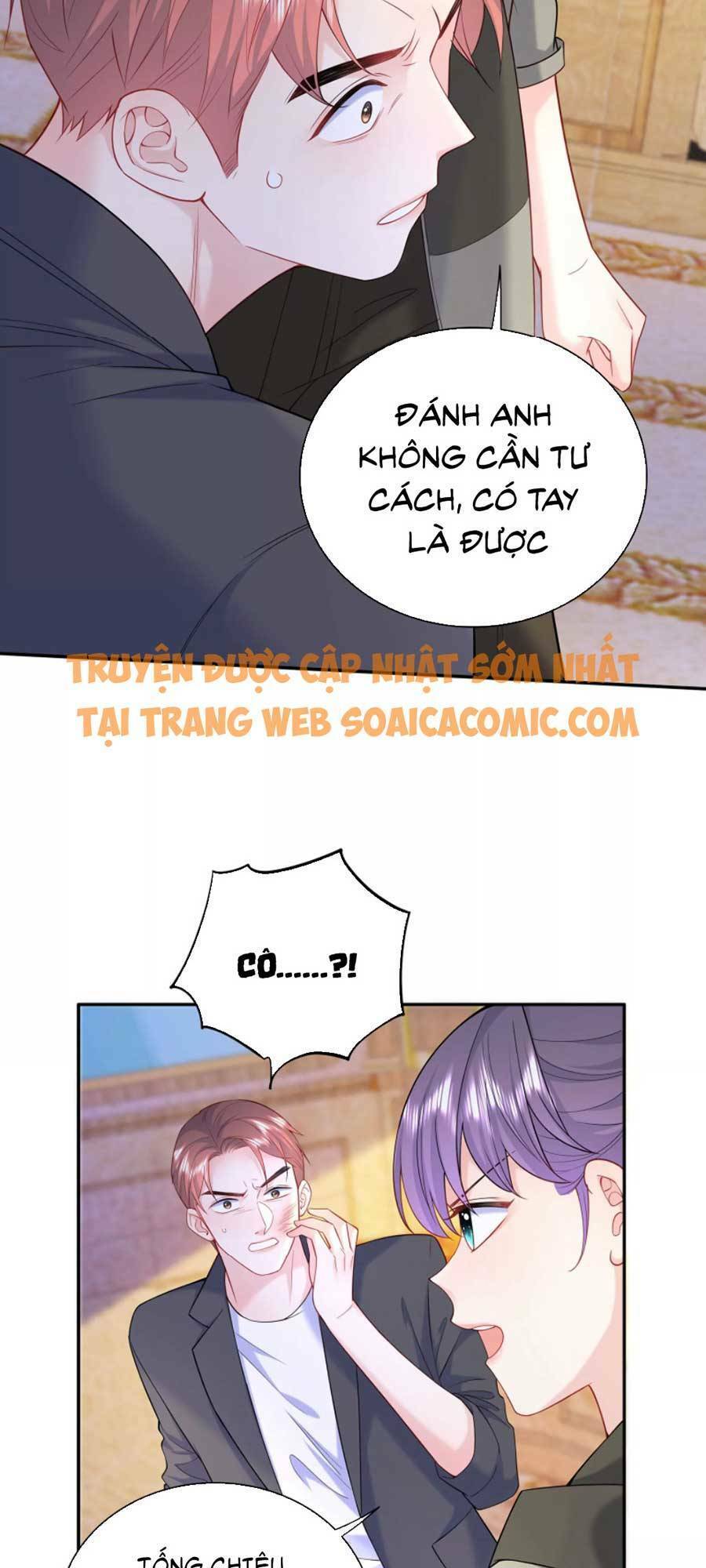 Tôi Dựa Vào Tà Ý: Nghịch Chuyển Nhân Sinh Chapter 78 - Trang 2