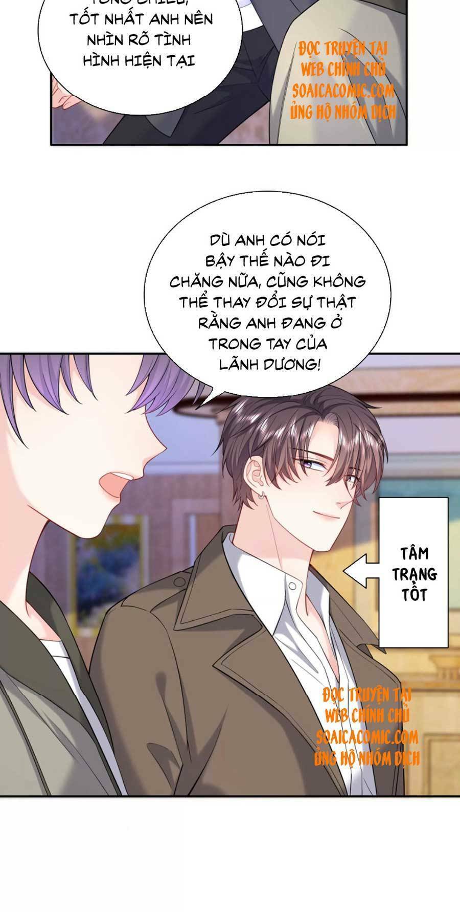 Tôi Dựa Vào Tà Ý: Nghịch Chuyển Nhân Sinh Chapter 78 - Trang 2