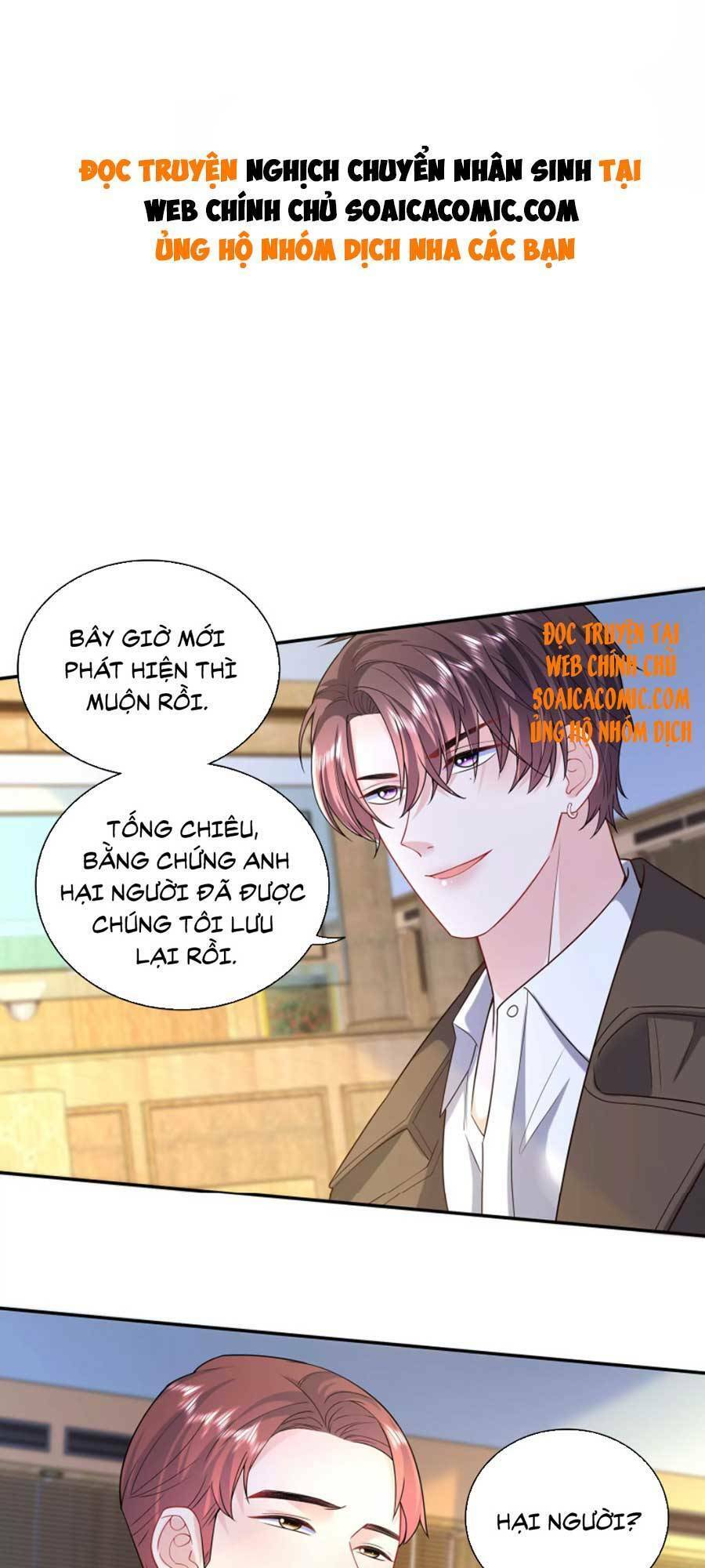 Tôi Dựa Vào Tà Ý: Nghịch Chuyển Nhân Sinh Chapter 77 - Trang 2