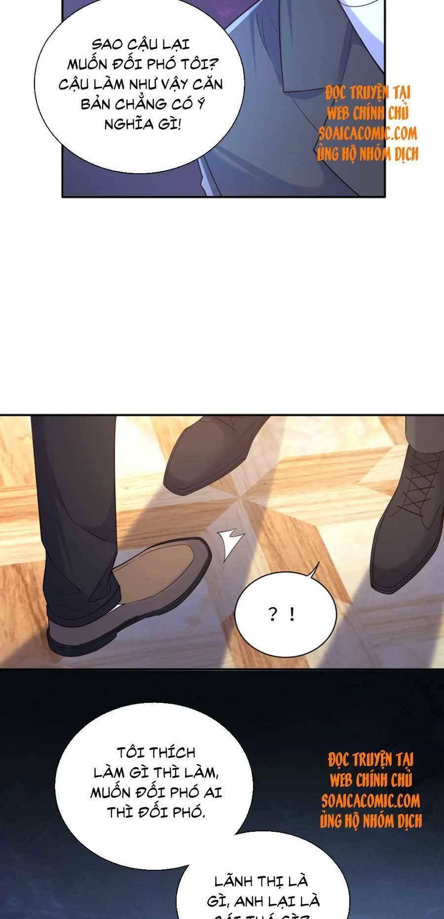 Tôi Dựa Vào Tà Ý: Nghịch Chuyển Nhân Sinh Chapter 77 - Trang 2