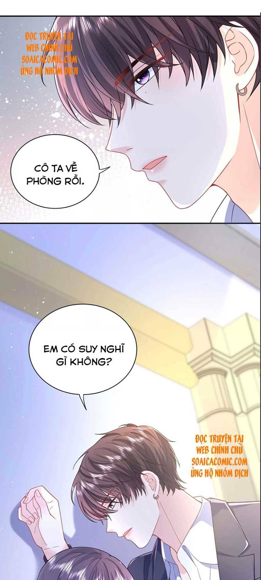 Tôi Dựa Vào Tà Ý: Nghịch Chuyển Nhân Sinh Chapter 75 - Trang 2