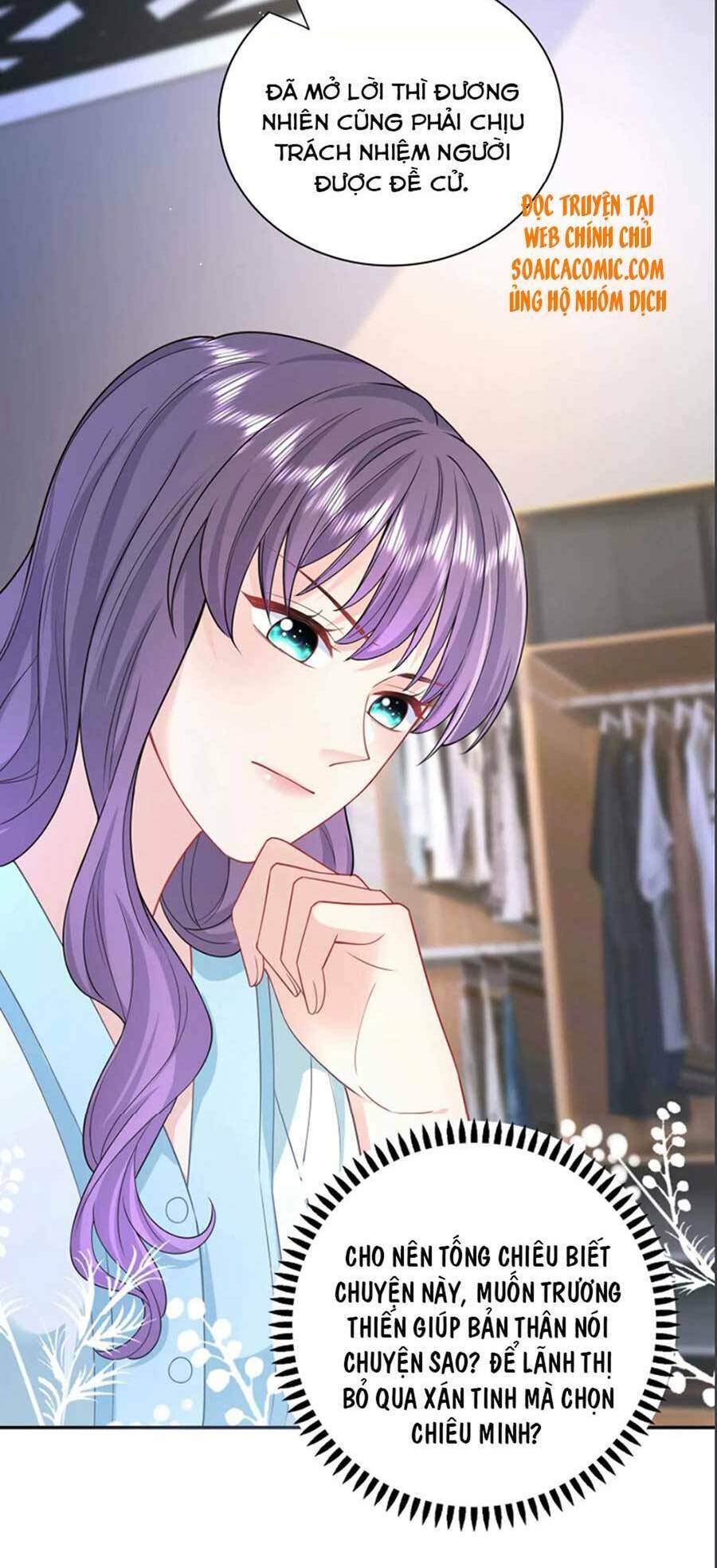 Tôi Dựa Vào Tà Ý: Nghịch Chuyển Nhân Sinh Chapter 75 - Trang 2