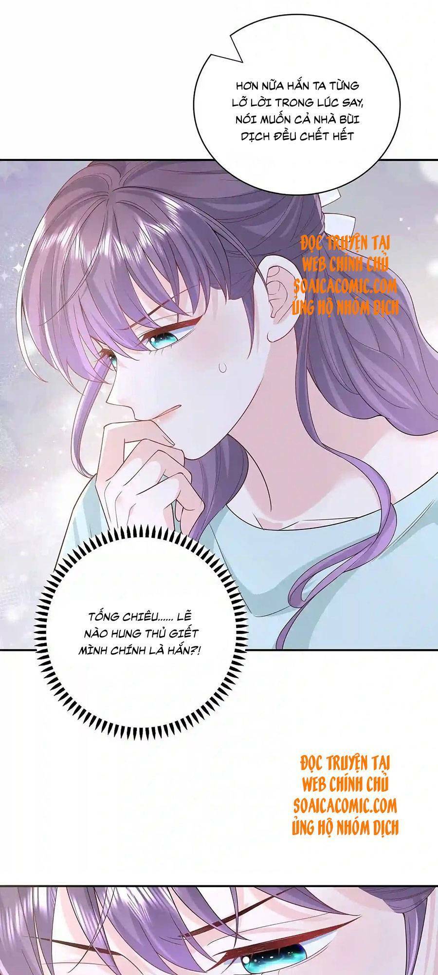 Tôi Dựa Vào Tà Ý: Nghịch Chuyển Nhân Sinh Chapter 68 - Trang 2