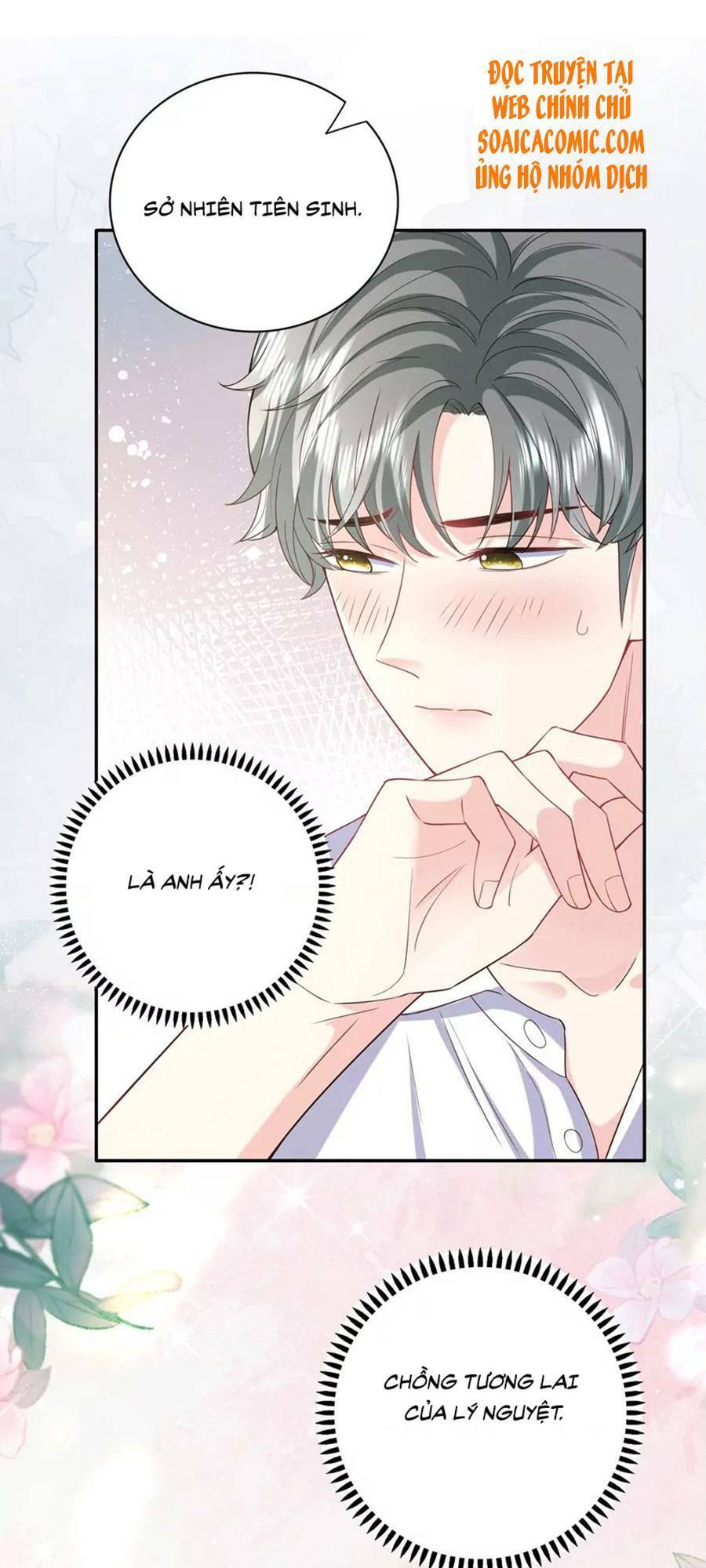 Tôi Dựa Vào Tà Ý: Nghịch Chuyển Nhân Sinh Chapter 67 - Trang 2